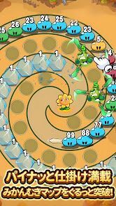 ぷるぷる大作戦の画像