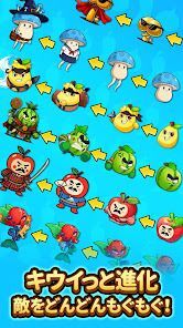 ぷるぷる大作戦の画像