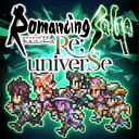 RPG ロマンシング サガ リ･ユニバース