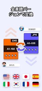 ポケハブ - ポケポケトレード (PokeHub)の画像
