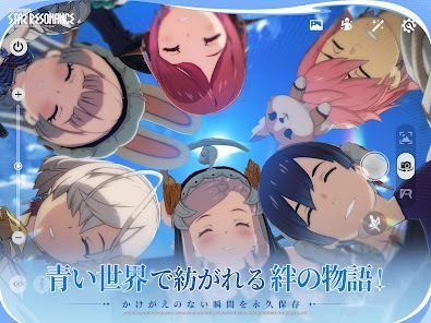 ブループロトコル：スターレゾナンスの画像