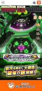 100&メダルGINGAAAN!!ｰオンラインメダルゲーム‐の画像