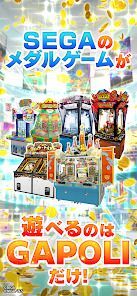 100&メダルGINGAAAN!!ｰオンラインメダルゲーム‐の画像