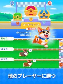 ソリティア - ワードゲームの画像
