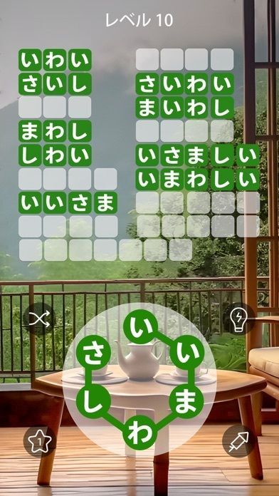Zen Word® - Relax Puzzle Gameの画像