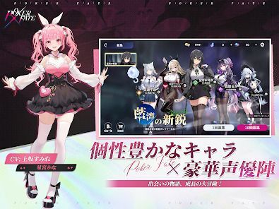 Poker Fate - 無料カジュアルテキサスホールデムの画像