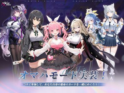Poker Fate - 無料カジュアルテキサスホールデムの画像