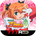 【777Real】パチスロ快盗天使ツインエンジェル3