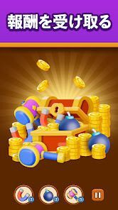 Brick Escape：ブロックパズルの画像