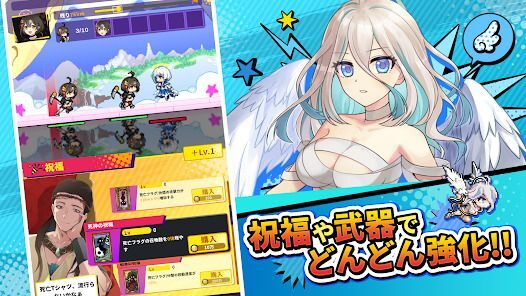 この世界には死亡フラグが多すぎる！の画像