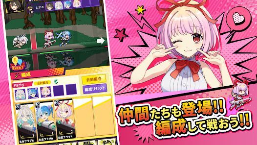 この世界には死亡フラグが多すぎる！の画像