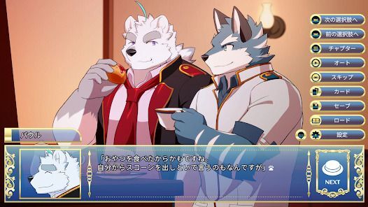 Knights College -ナイツカレッジ-の画像