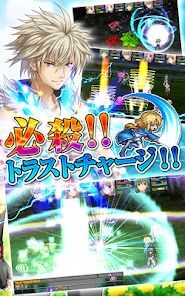 [Premium]RPGアスディバインクロス - KEMCOの画像