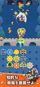 ギア防衛隊-Gear Defenderの画像