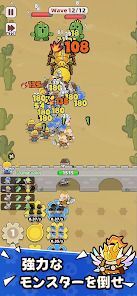 ギア防衛隊-Gear Defenderの画像