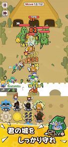 ギア防衛隊-Gear Defenderの画像