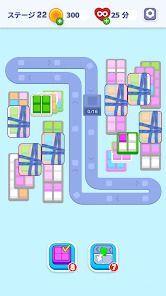 Color Cube Match:ソートパズルの画像