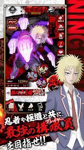 忍者と極道 沸闘戦祭(ブッコロフェスタ)の画像