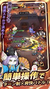 ニャ国無双の画像