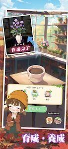 サンシャイン牧場2の画像