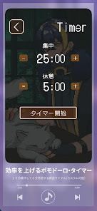 アヴェ・クラシック | 作業効率化×擬人化の画像