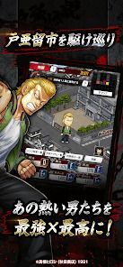 クローズ×WORST TOP OF CROWSの画像