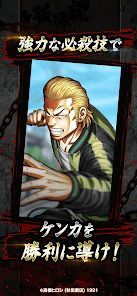 クローズ×WORST TOP OF CROWSの画像