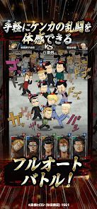 クローズ×WORST TOP OF CROWSの画像