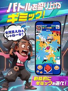バウンティハンターズの画像