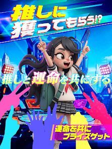 バウンティハンターズの画像