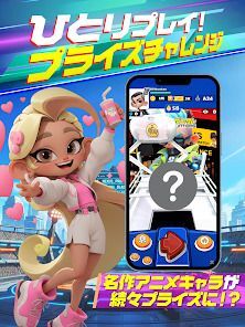 バウンティハンターズの画像