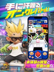 バウンティハンターズの画像