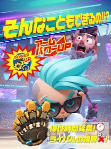 バウンティハンターズの画像