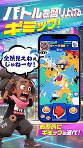 バウンティハンターズの画像