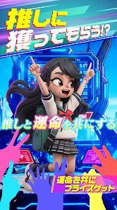 バウンティハンターズの画像
