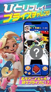 バウンティハンターズの画像