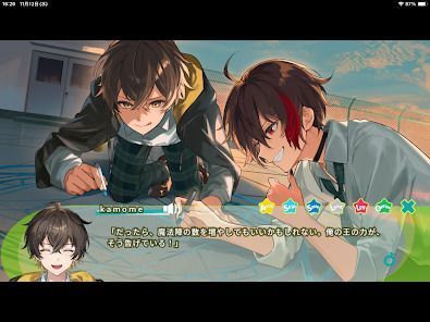 めろんぱーかー　～キミがなんでも部の部長さん！～の画像