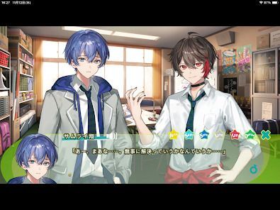 めろんぱーかー　～キミがなんでも部の部長さん！～の画像