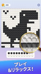 Brilliant Sort: ダイヤモンドパズルの画像