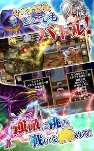 [Premium]RPGフェアリーエレメンツ - KEMCOの画像
