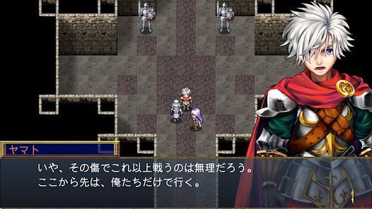 [Premium]RPGフェアリーエレメンツ - KEMCOの画像