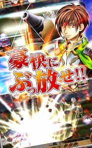 [Premium]RPGフェアリーエレメンツ - KEMCOの画像