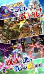 [Premium]RPGフェアリーエレメンツ - KEMCOの画像