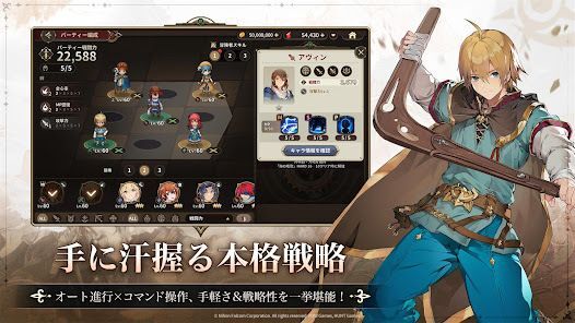 英雄伝説ガガーブトリロジーの画像