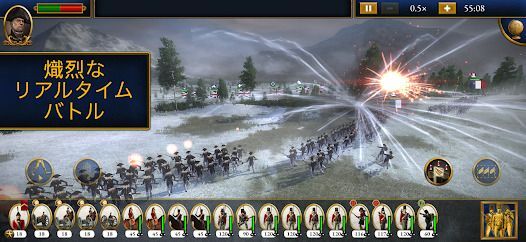 Total War: NAPOLEONの画像