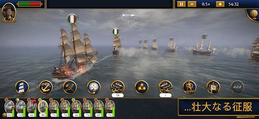 Total War: NAPOLEONの画像