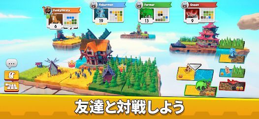 Kingdomino ボードゲームの画像