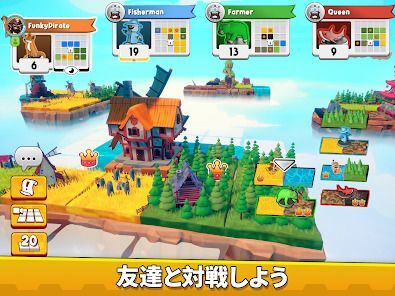 Kingdomino ボードゲームの画像