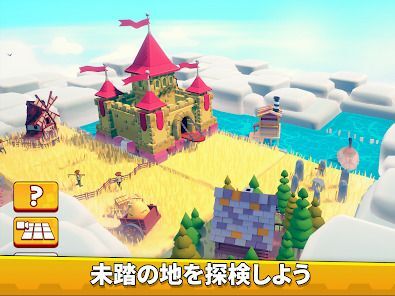 Kingdomino ボードゲームの画像