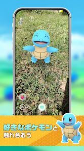 Pokémon GOの画像